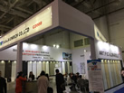 XIAMEN ENRICH CO.,LTD